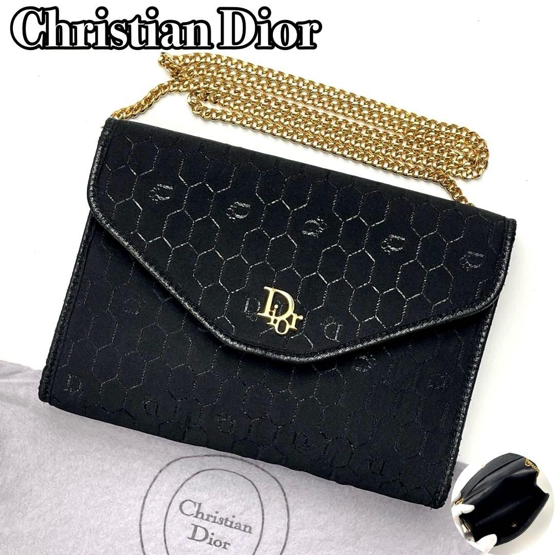 Dior 2way Trotter Shoulder Bag in Black Canvas Authentic F03271678