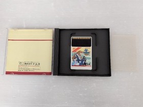 Dragon Spirit PC Engine JP GAME. 9000026417685