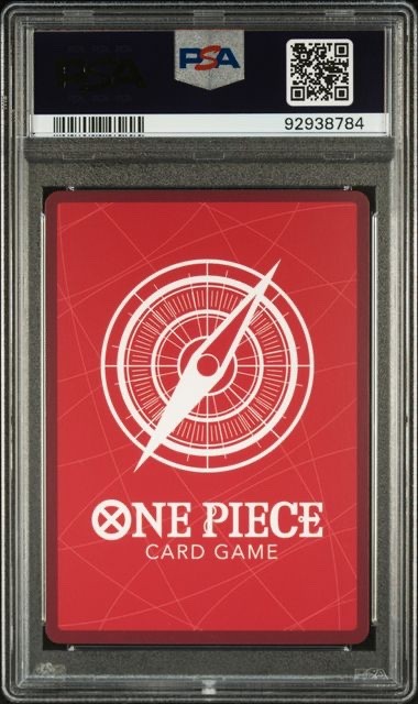 【PSA10】ワンピースカード　ルフィ　8パック　リーダー　エラッタ前 PRE-ERRATA One Piece OP01-003 Monkey D Luffy Alternate Art Leader