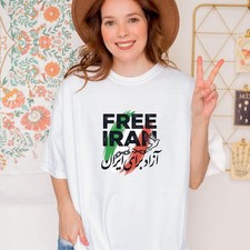 Free Iran Shirt – Freedom Solidarity Tee – Human Rights T-Shirt