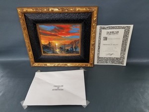 Dale Terbush | eBay