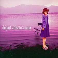 [Used] Game music CD Noel La Neige Depart Chisato x Nana