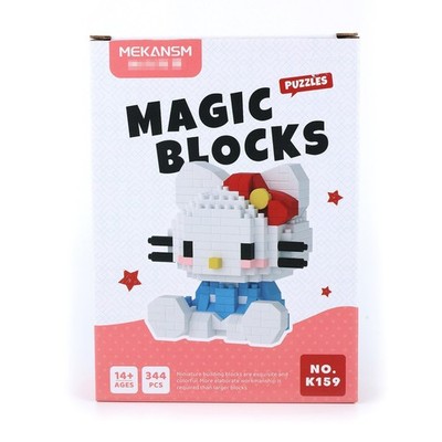 Sanrio Family Hello Kitty -344PCS Assembled Building Blocks - Christmas Gift