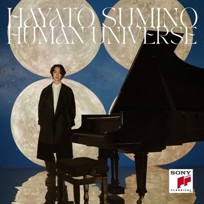 Hayato Sumino - Human Universe Vinyl 2LP NEU 0752358