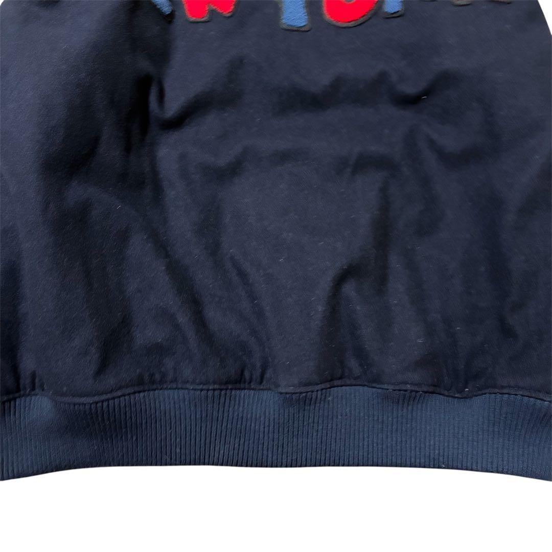 First Down Freaks Store Special Order Varsity Jac… - image 8