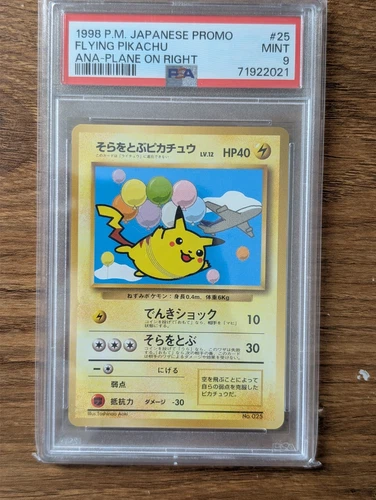 1998 Pokemon Japanese Promo Ana Airline PSA 9 Flying Pikachu Plane on Right #25