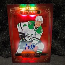2024-25 Upper Deck Stature 23 Update Dallas Stars Miro Heiskanen Red Auto  1/5 