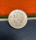 (#102096) Peace Dollar:  1927  AU     better date   (see video!)