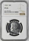 1963 Proof Franklin Half Dollar 50C - NGC PF 65 - So Nice!