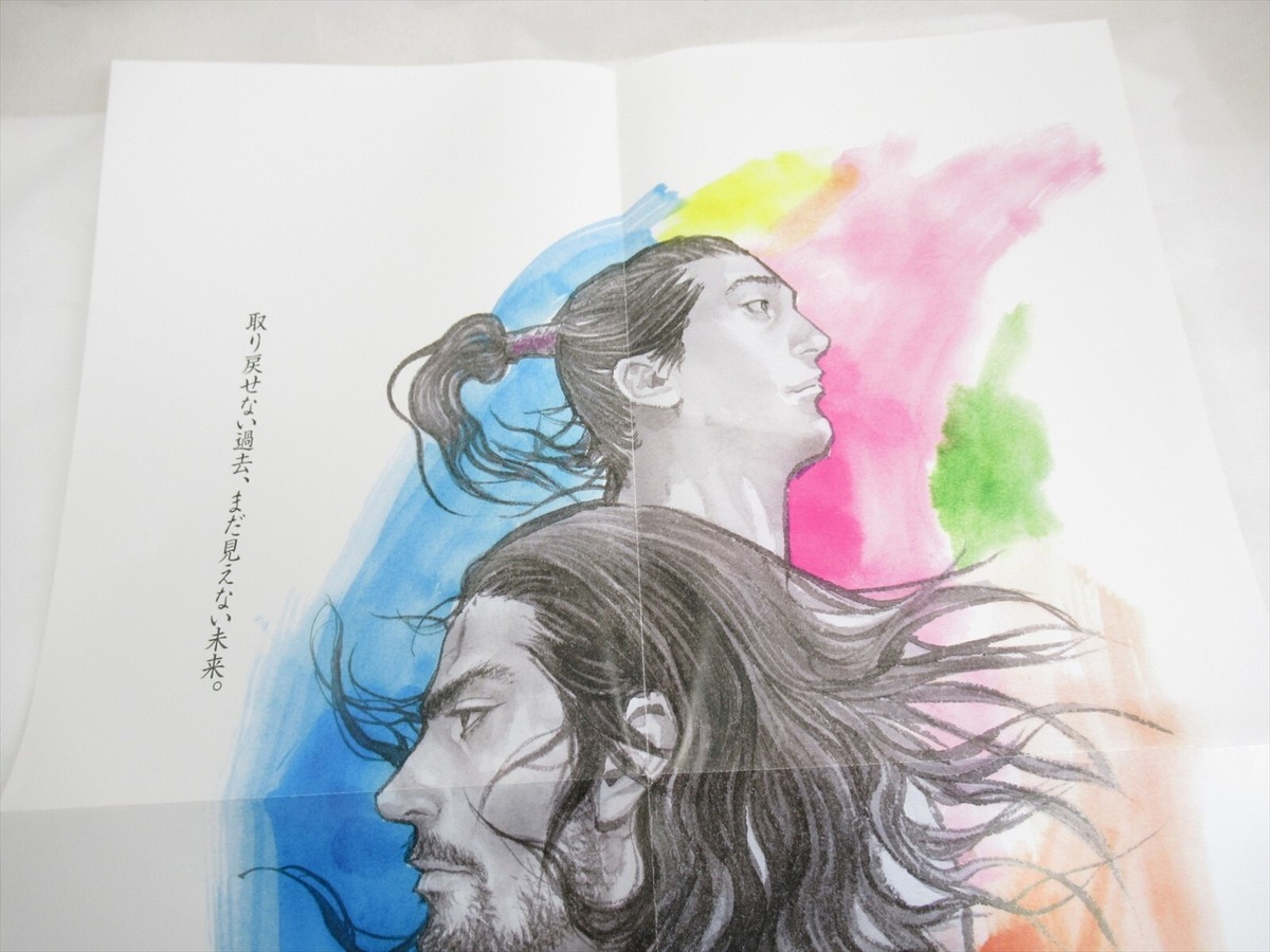 MINT】Takehiko Inoue Vagabond Original collection Art Poster #31 F