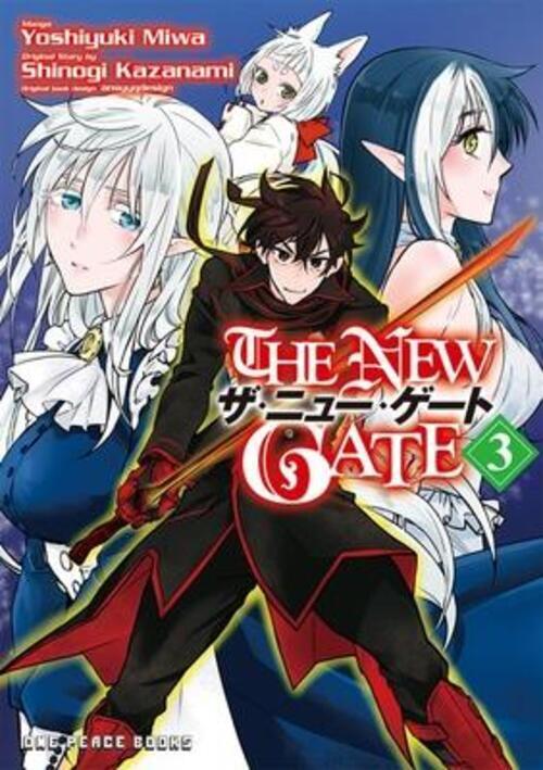 The Gate Volume 3 | Yoshiyuki Miwa (u. A.) | Taschenbuch | Englisch |