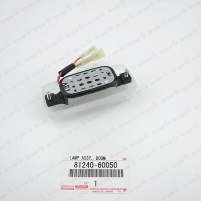 039 SLH7 ランプソケット 7灯 Amazon | ポッシュ(POSH) ヘッドライト用バルブソケットギボシタイプ