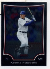 2009 Bowman Chrome Chicago Cubs Baseball Card #190 Kosuke Fukudome