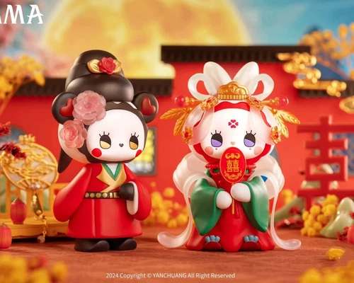 MJ Studio EMMA Secret Forest Beloved Series Confirmed Blind Box Figure Toys Gift - Picture 5 of 23