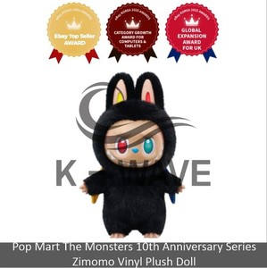 10th Anniversary Zimomo | eBay
