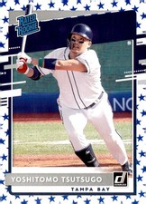 2020 Donruss Independance Day #263 Yoshitomo Tsutsugo