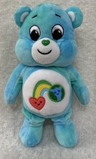 Care Bears - 9 Blue Plush Care Bear - Love The Earth