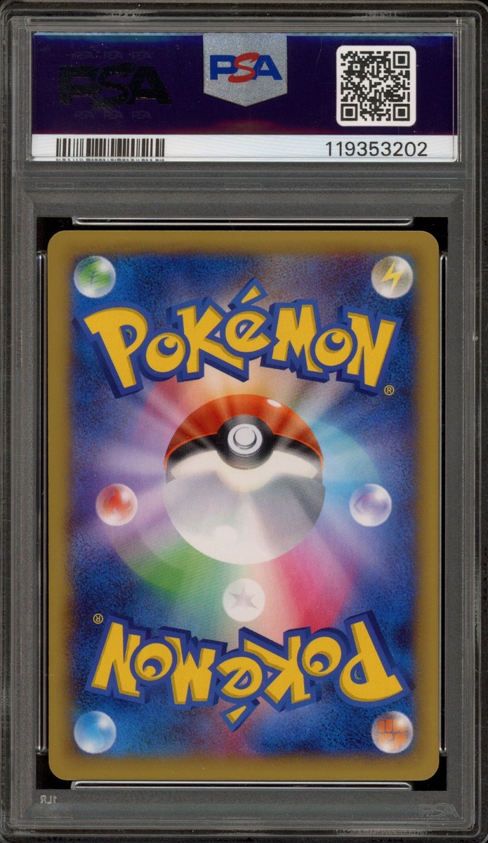 Pokemon M Charizard EX Mega Battle Japanese Holo #002 PSA 10 Gem