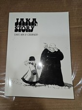 Cerebus Vol 5 Jaka's Story Trade Paperback Aardvark-Vanaheim Dave Sim