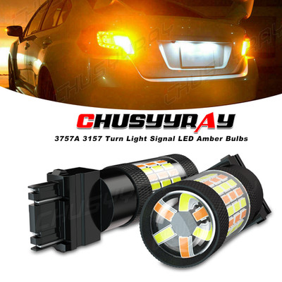 For Chevy Corvette C6 2005-2013 3157 Switchback Turn Signal Parking Light Bulbs