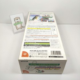 Dreamcast Fishing Rod Controller HKT-8700 Box w/Box Language Japanese 0724A