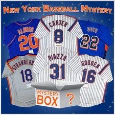 NY Mets Platinum Mystery Box – Autographed Jersey + Premium Mets Cards