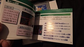 Mario Tennis (Nintendo Virtual Boy) CIB,  US Seller