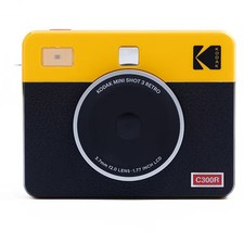 Kodak Mini Shot 3 Retro Instant Camera LCD Monitor Yellow PMS3R-C300RY