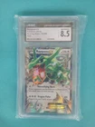 2015 POKEMON ROARING SKIES HOLO #75/108 RAYQUAZA EX CGC 8.5