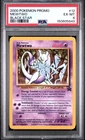 2000 POKEMON PROMO BLACK STAR #12 MEWTWO PSA 6