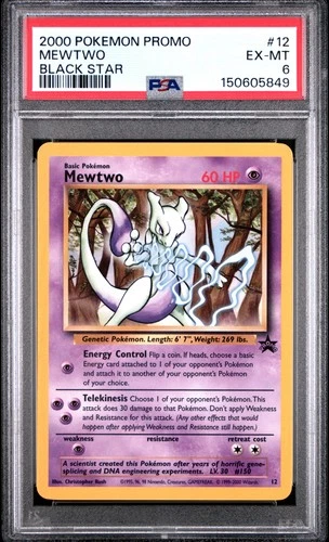 2000 POKEMON PROMO BLACK STAR #12 MEWTWO PSA 6