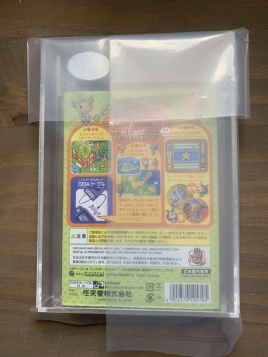 Graded Sealed Animal Crossing DOBUTSU NO MORI Plus Gamecube (VGA, WATA, UKG) - Picture 3 of 3