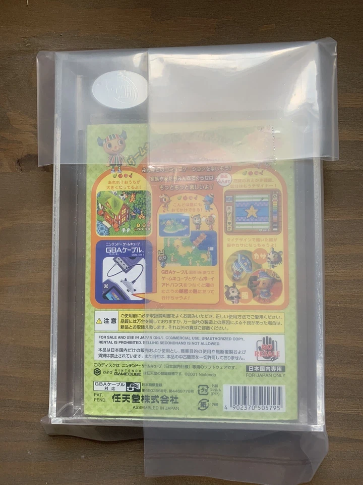 Graded Sealed Animal Crossing DOBUTSU NO MORI Plus Gamecube (VGA, WATA, UKG) - Image 3 of 3