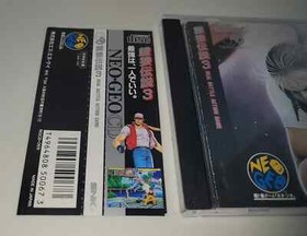 Fatal Fury III Road to the Final Victory -NeoGeo Cd JPN- Free Worldwide Shipping