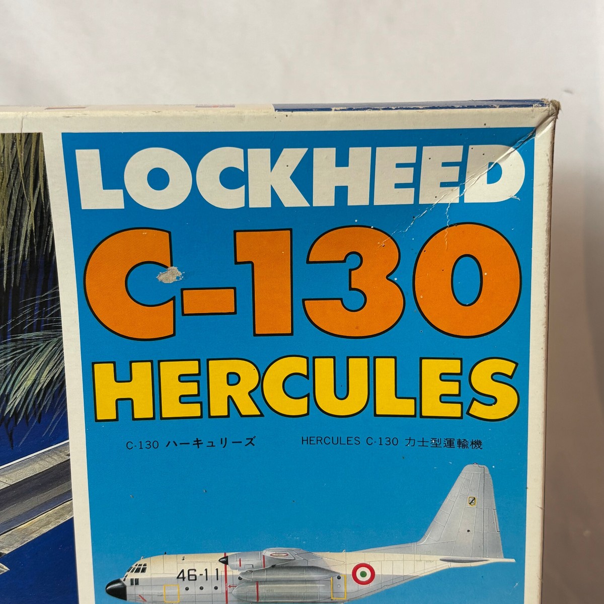 Italeri Lockheed C-130 Hercules No 817 Military Transport Model