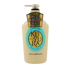 Shiseido Kuyura Body Soap Blue Gentle Wash Cleansing Moisturizing 550ml NEW