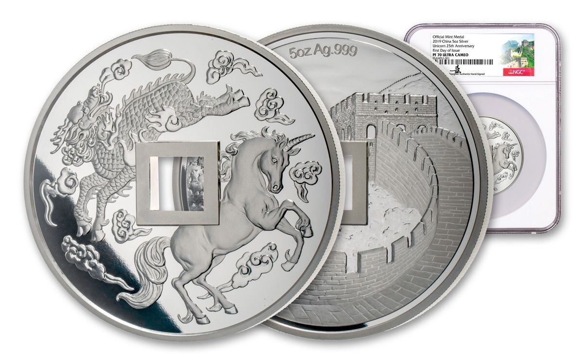 2019 China 5-oz Silver Unicorn Vault Protector NGC PF70UC FDOI