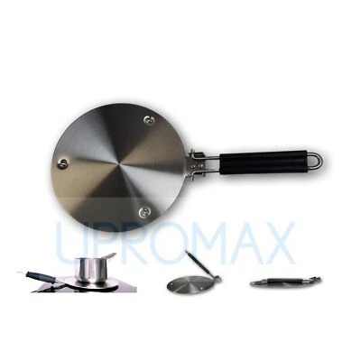 UPROMAX Heat Diffuser 8" Cooktop Stainless Steel Induction Adapter Simmer Plate Foldable