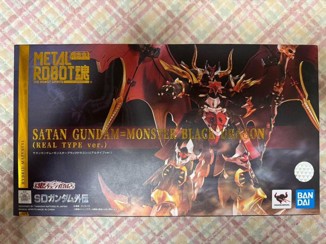 DBA Absolute Destruction ハンドメイド クローン品 METAL ROBOT SPIRITS SATAN GUNDAM MONSTER BLACK DRAGON Real Type PB