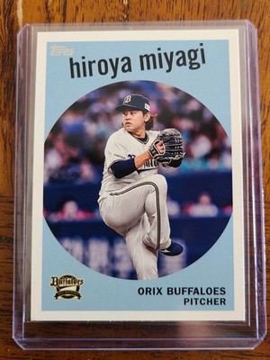 2023 Topps NPB Hiroya Miyagi 1959 Orix Buffaloes 59-2 WBC SAMURAI JAPAN