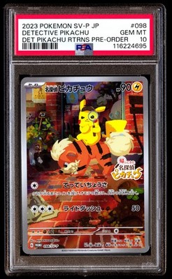 PSA 10 Detective Pikachu 098 Pokemon SV P Promo Japanese