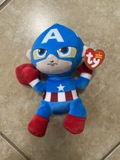 TY Beanie Baby Marvel Super Heroes - CAPTAIN AMERICA [2023] (Soft Body 7.5 inch)