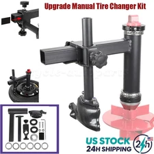 Manual Tire Changer Duck Head Upgrade Kit DIY 22" Wheel Mount Demount Attachment