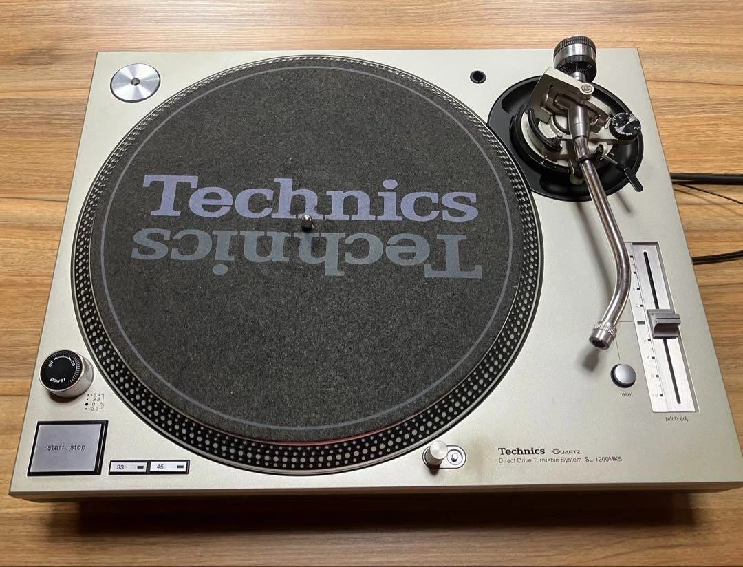 Technics SL-1200MK5 DJ Turntables for sale - eBay