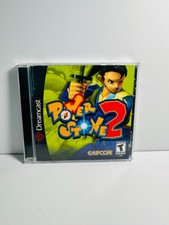 Power Stone 2 Sega Dreamcast, 2000 CIB W/ Reg Card Excellent Condition #55