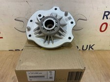 BMW 2er X1 X2 G42 Führungsträger ab 22 P.n 31306889450