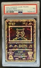 2000 Pokemon Movie Promos Ancient Mew #NNO PSA 7