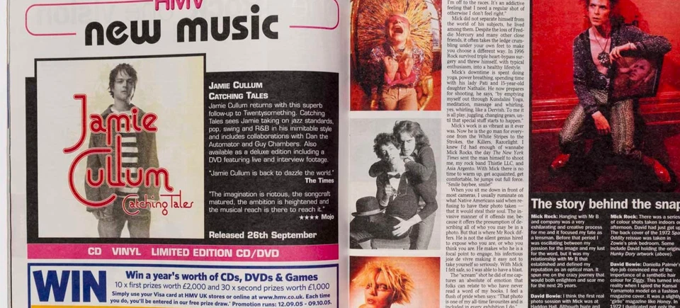 BLONDIE JT LEROY MICK ROCK HELEN MIRREN GENE SIMMONS Knowledge 24 September 2005 - Image 3 of 4