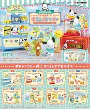 Re-Ment Miniatures Sanrio Pochacco Amusement Park Wagon Set