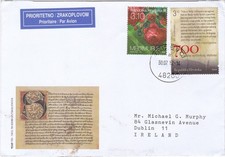 2012 Croatia cover sent from Krizevci to Dublin Ireland